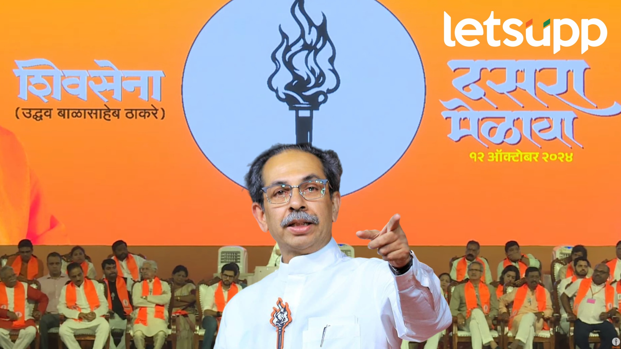 भाजपला दाढीवाला खोड कीडा आणि बोंडावर गुलाबी आळी; उद्धव ठाकरेंचा अजितदादांवरही निशाणा Uddav Thackery