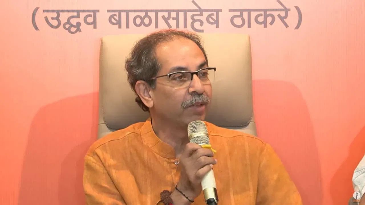Video : असुरांचा संहार कराया मशाल हाती दे; अराजकीय गाण्यासह ठाकरे विधानसभेच्या मैदानात Uddhav Thackeray