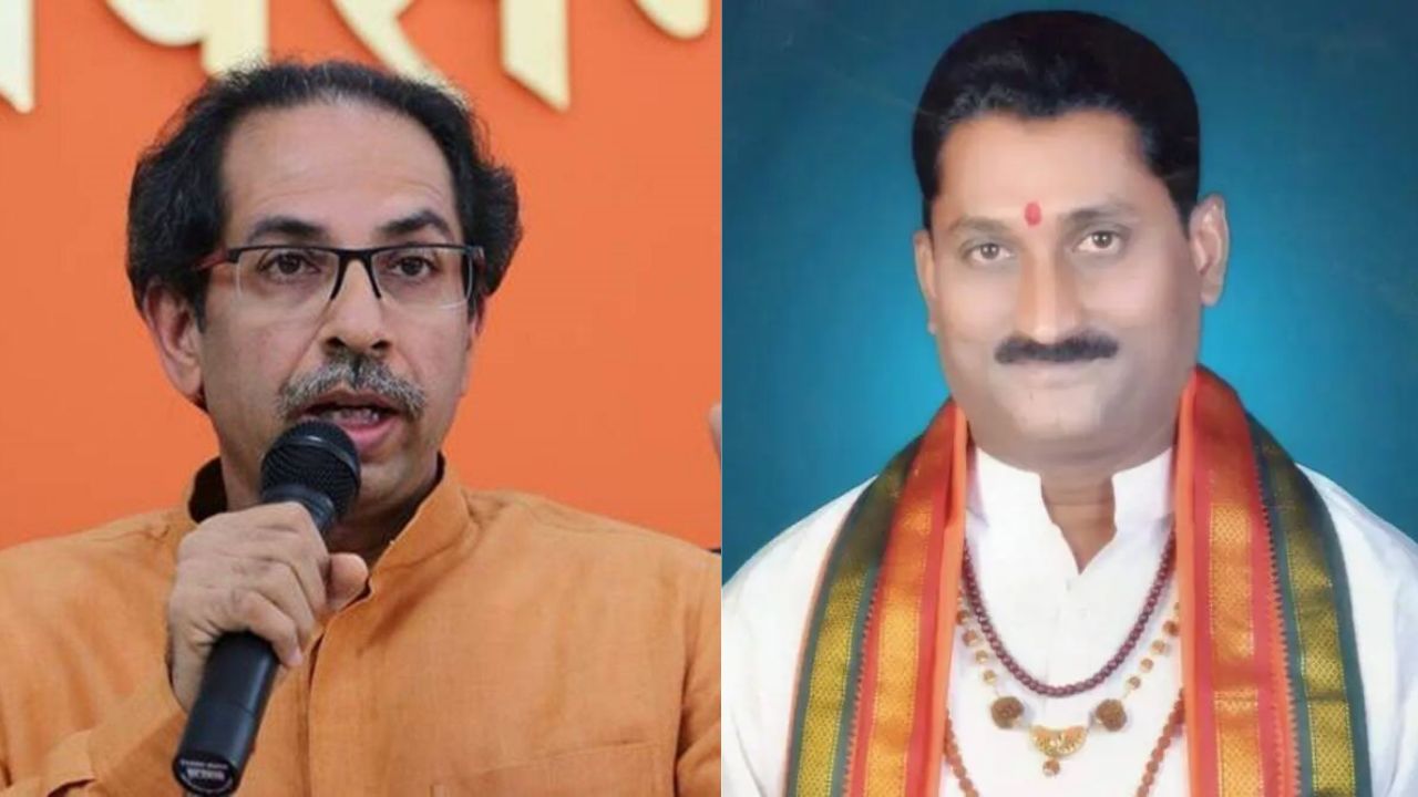 उद्धव ठाकरेंना धक्का! ऐन निवडणुकीच्या तोंडावर पोहरादेवी महंतांचा जय महाराष्ट्र; नाराजीही उघड Uddhav Thackeray