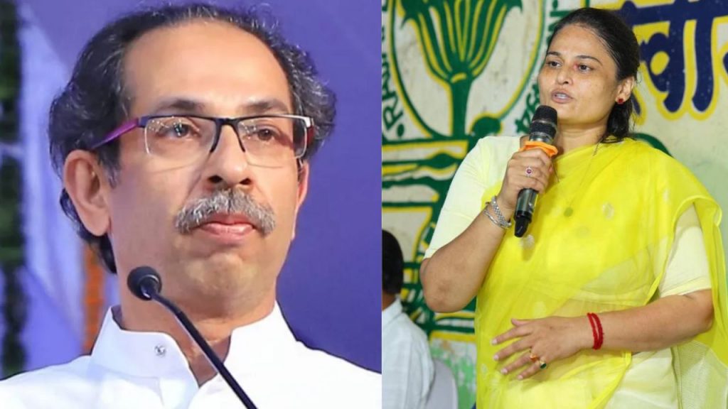Uddhav Thackeray And Priti Band