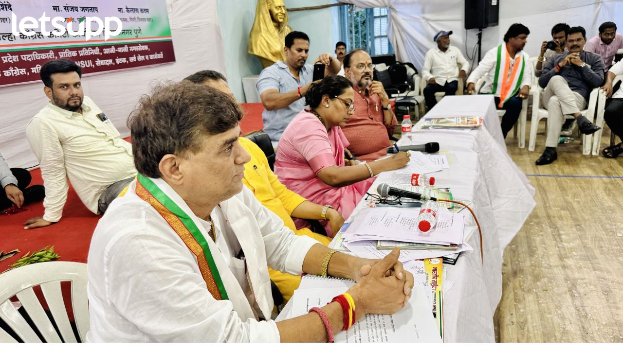 पुण्यात काँग्रेसकडून लढण्यासाठी 91 इच्छुक; यशोमती ठाकूर यांच्यावर उमेदवार निवडीची जबाबदारी Yashomati Thakur