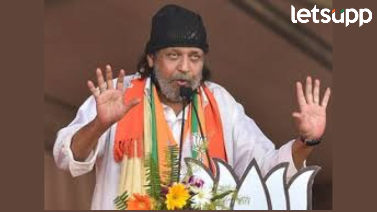 ‘तुम्ही आमचे एक फळ तोडले, तर आम्ही चार फळे तोडू…’; बंगालमध्ये मिथुन चक्रवर्तींचे ममता बॅनर्जींना खुले आव्हान मिथुन चक्रवर्ती