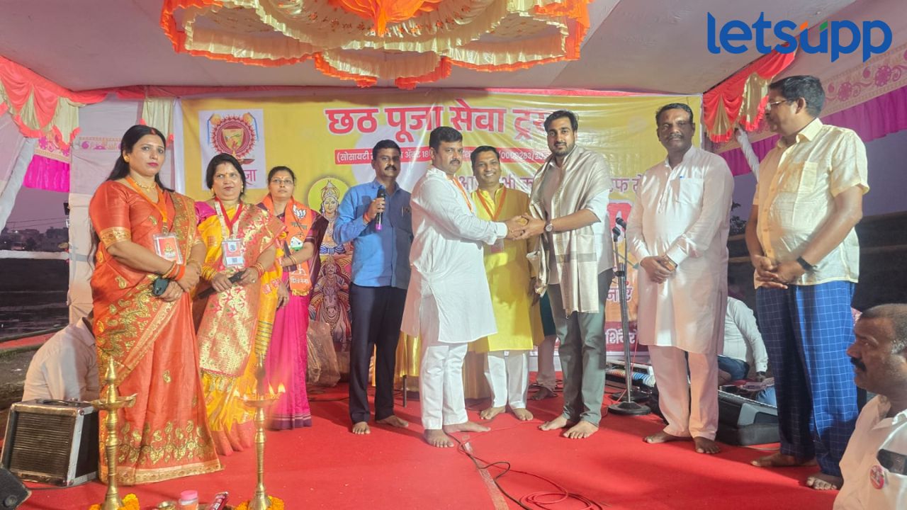 ‘छठ पूजे’च्या कार्यक्रमाला बापूसाहेब पठारे यांची हजेरी! नागरिकांना दिल्या शुभेच्छा Bapusaheb Pathare