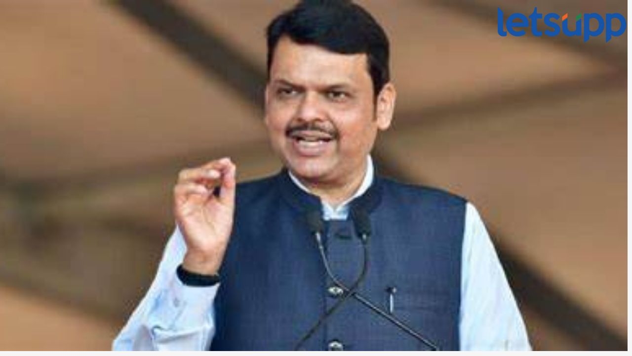 फडणवीस सरकारचा मोठा निर्णय; राज्यात शेत जमिनीच्या वापरासाठीची ‘NA’ अट रद्द Devendra Fadnavis