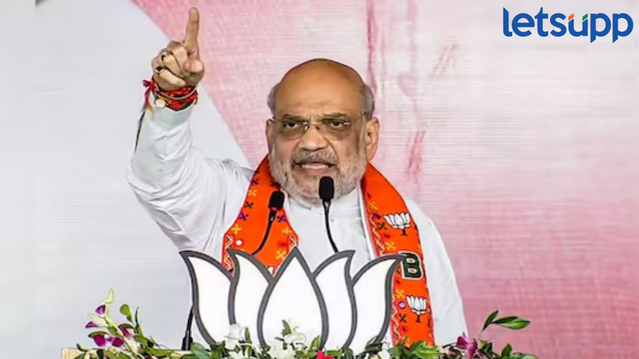 शरद पवार आणि कंपनीने महाराष्ट्रावर अन्याय केला; कराडमध्ये अमित शाह कडाडले Amit Shah