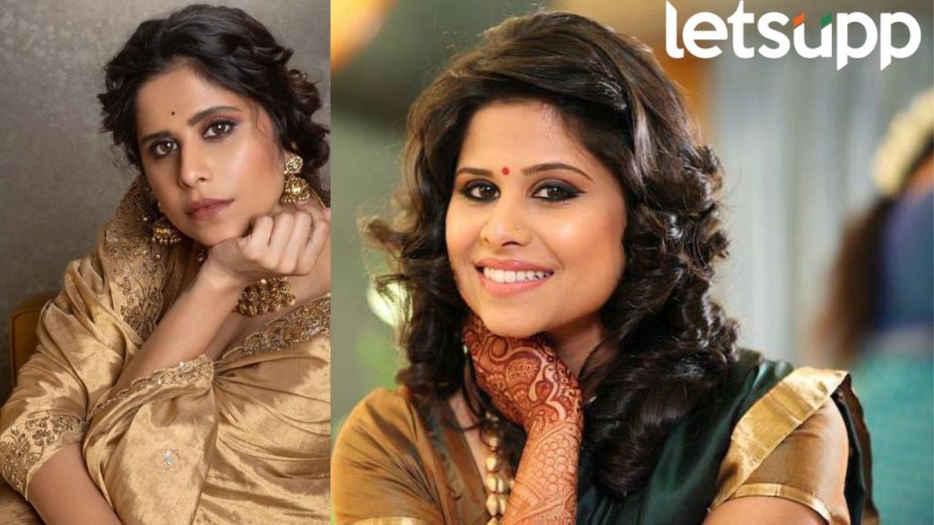 Sai Tamhankar