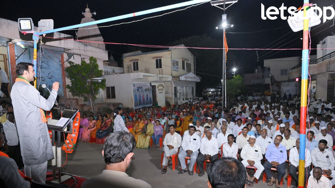 सत्तेत राहूनही रोजगार न देणारे विरोधक भावी पिढीचं काय भलं करणार? भरसभेत डॉ. अतुल भोसलेंचा सवाल Atul Bhosle News