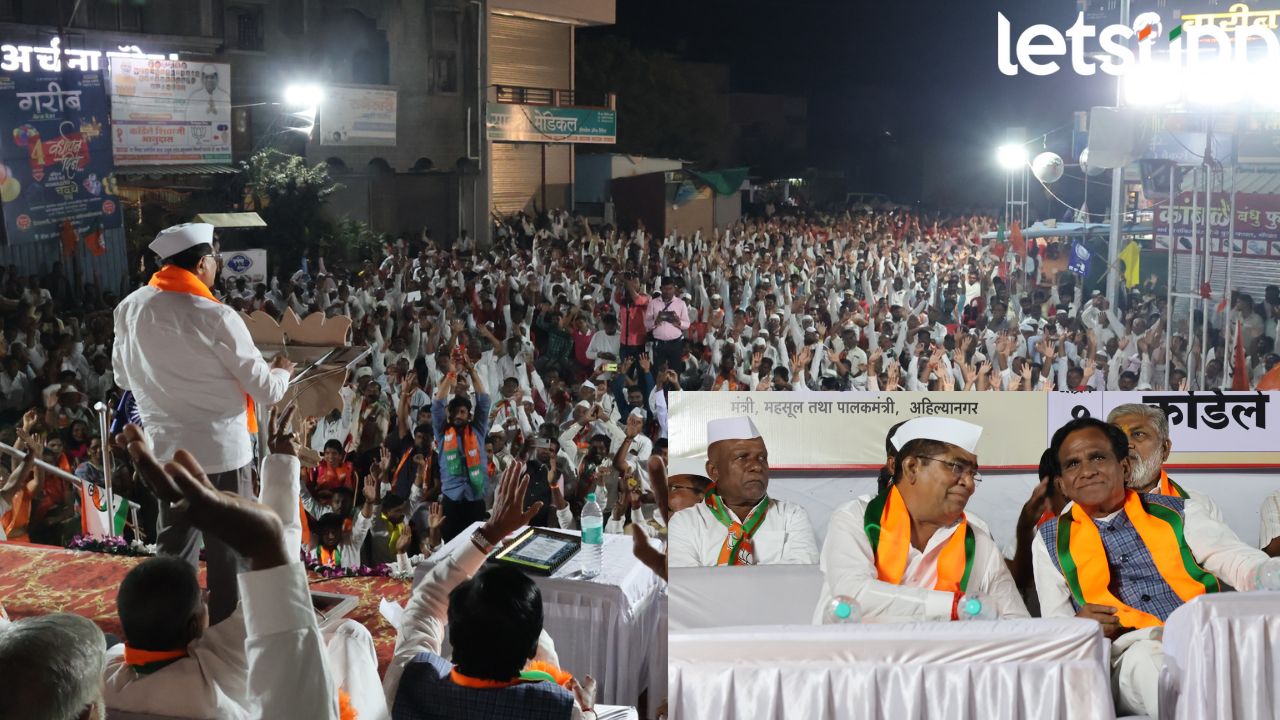 शिवाजीराव कर्डिले यांच्या प्रचारार्थ रावसाहेब दानवे मैदानात; वांबोरीत घेतली भव्य सभा, म्हणाले… Raosaheb Danve Sabha
