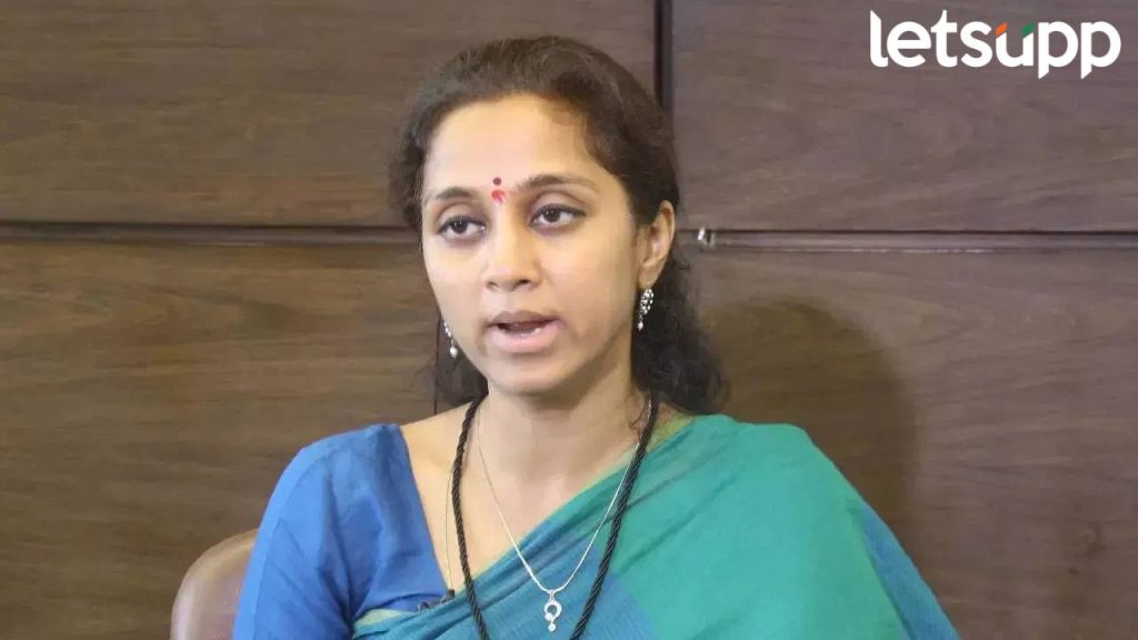 MP Supriya Sule
