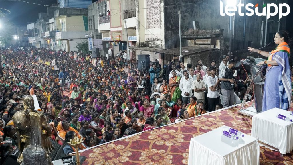 BJP leader Chitra Wagh News