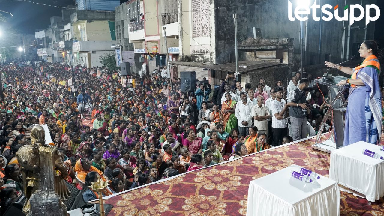 पृथ्वीराज चव्हाणांना या निवडणुकीत धडा शिकवा; चित्रा वाघ यांचा विरोधकांवर हल्लाबोल BJP leader Chitra Wagh News