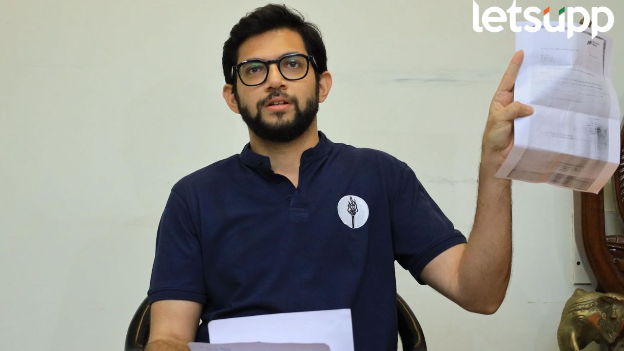 मुख्यमंत्र्यांच्या नगरविकास विभागात मोठा घोटाळा, मविआचे सरकार आल्यावर चौकशी लावू; आदित्य ठाकरेंचा इशारा Aditya Thackeray