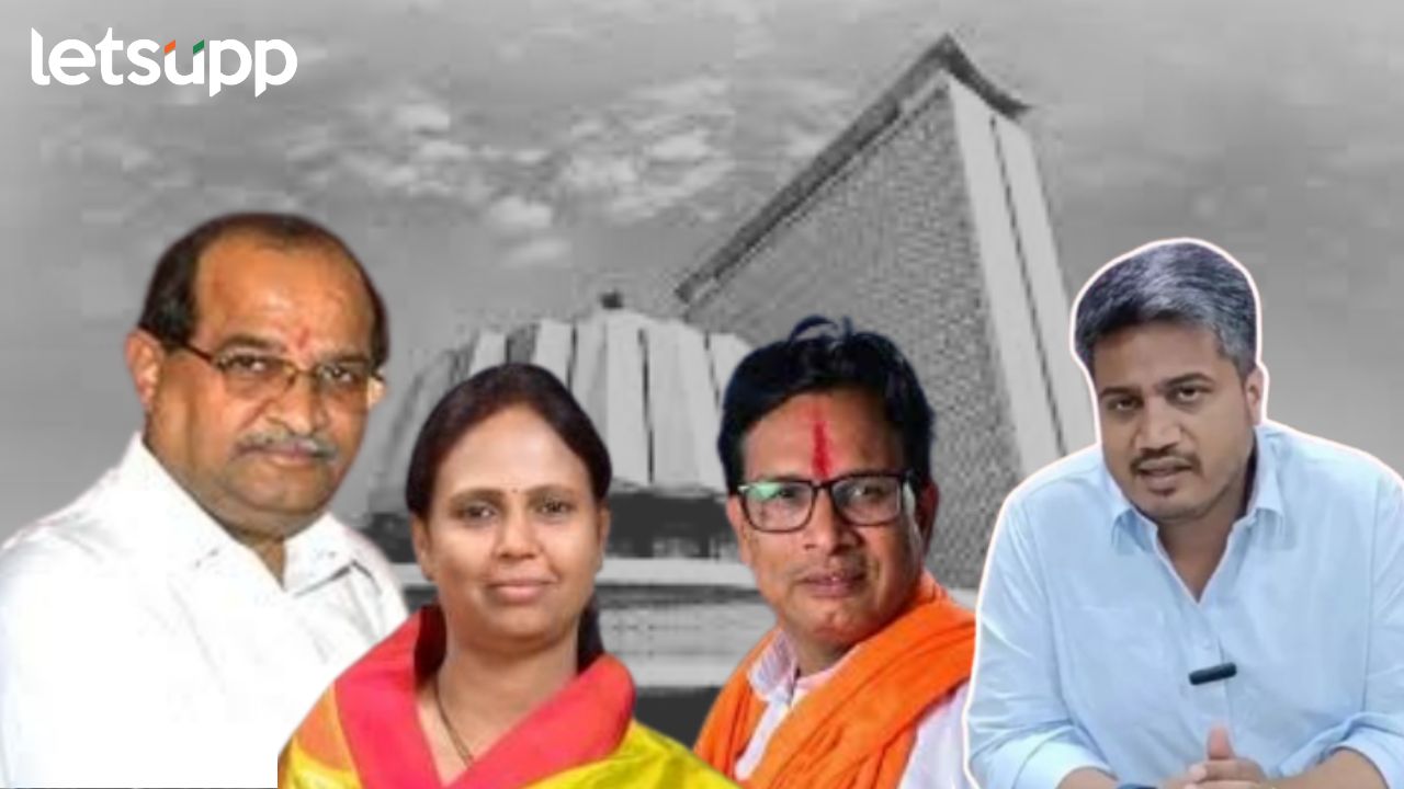 Assembly Election : नगर, शिर्डी, श्रीगोंद्यात बंडखोरी; चार मतदारसंघात सरळ लढती Ahilynagar Assembly Constituency