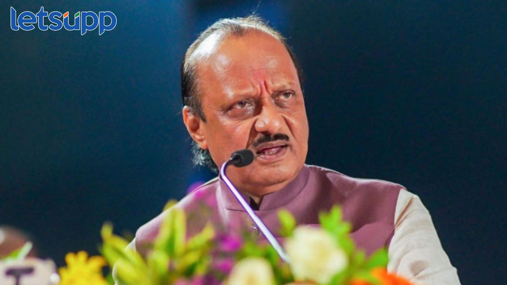 ऐन निवडणुकीत शिखर बँक घोटाळा प्रकरणात नवीन ट्विस्ट, पोलिसांची पुन्हा न्यायालयात धाव, अजित पवारांना मोठा दिलासा Ajit Pawar