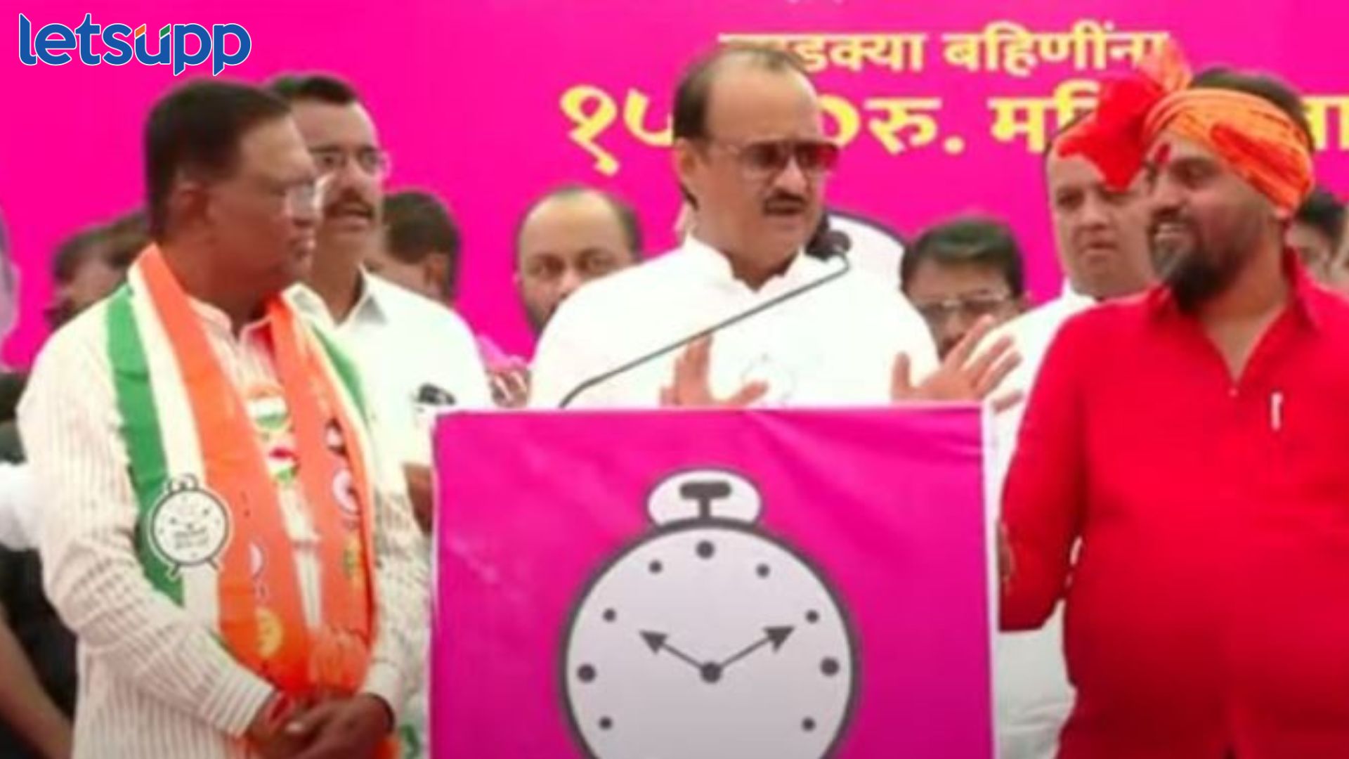 अपक्ष अर्ज भरला, लंकेंविरुद्ध जोरदार प्रचार केला आणि शेवटच्या क्षणी विजय औटींची घडाळ्याला साथ Ajit Pawar Parner Meeting