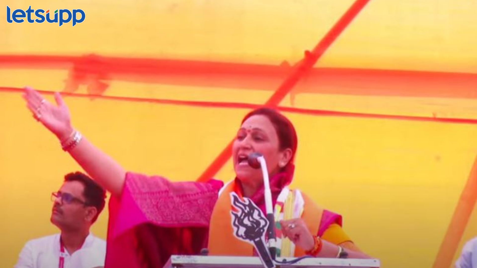 माझ्या विरोधात एक भाजपचे अधिकृत तर एक अनधिकृत उमेदवार, अनुराधा नागवडेंचा विरोधकांना टोला Anuradha Nagwade