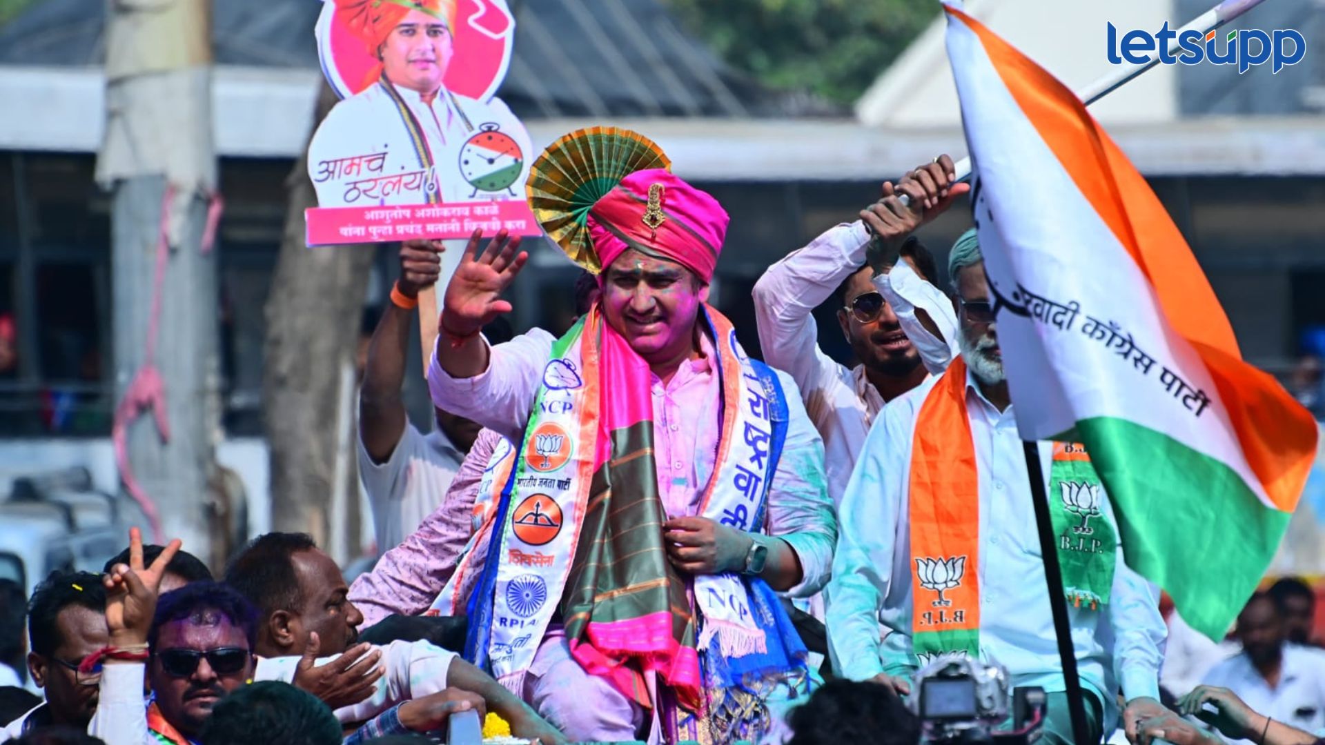 Ashutosh Kale : जनसेवेसाठी पुन्हा सज्ज, माझा विजय विकासाचा आणि विश्वासाचा-आ.आशुतोष काळे Ashutosh Kale