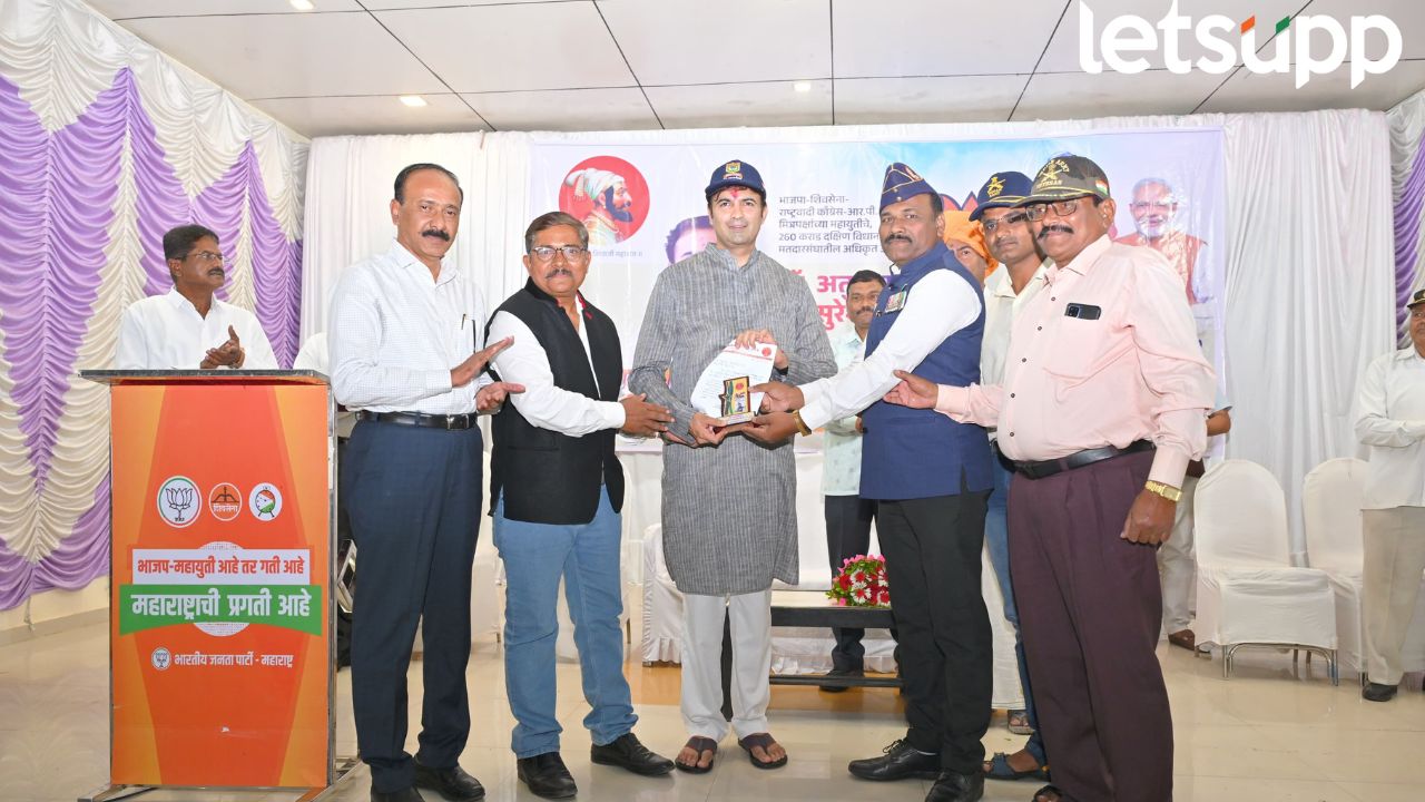 अतुलबाबा भोसलेंना मोठ्या मताधिक्याने निवडून देणार, माजी सैनिकांचा निर्धार Atulbaba Bhosale