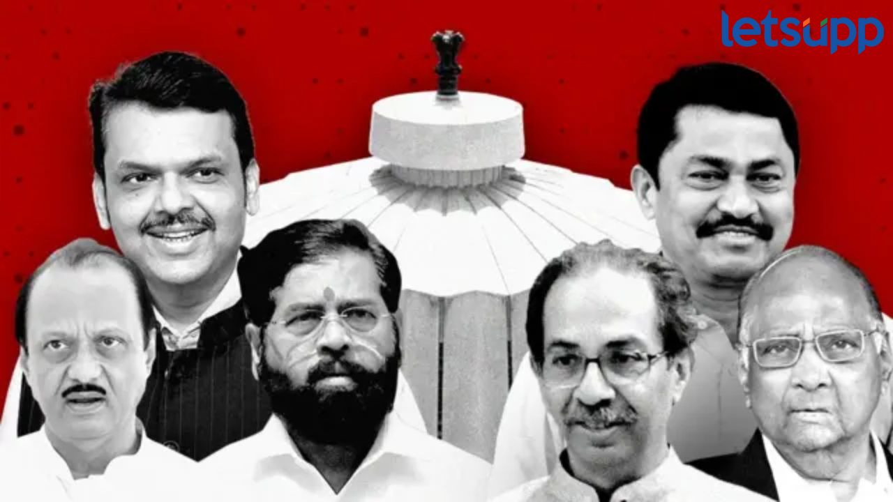 सट्टाबाजारात फडणवीस फेव्हरेट! महायुतीला 1 रूपयाला 45 पैसे भाव, मविआला किती भाव? BJP (1)
