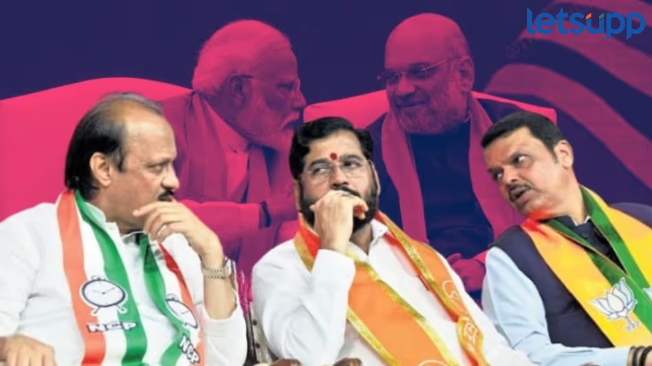 बहुमत न मिळाल्यास भाजप सरकार कसं स्थापन करणार? महायुतीचा ‘प्लॅन बी’ तयार BJP