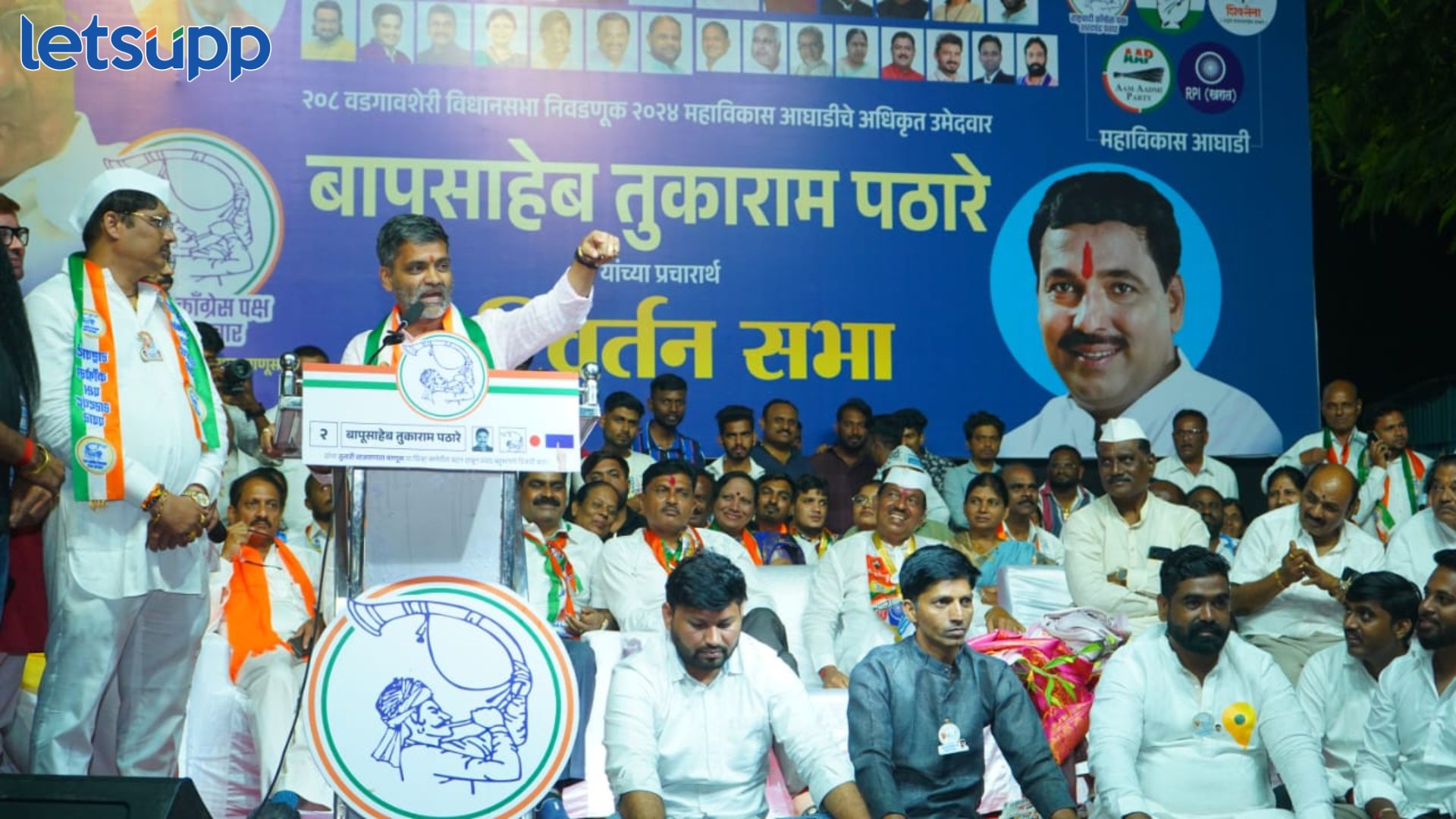 बापुसाहेब हे सामान्यांचे आधार, वडगाव शेरीचा चेहरा मोहरा बदलेन : खासदार नीलेश लंके Bapusaheb Pathare