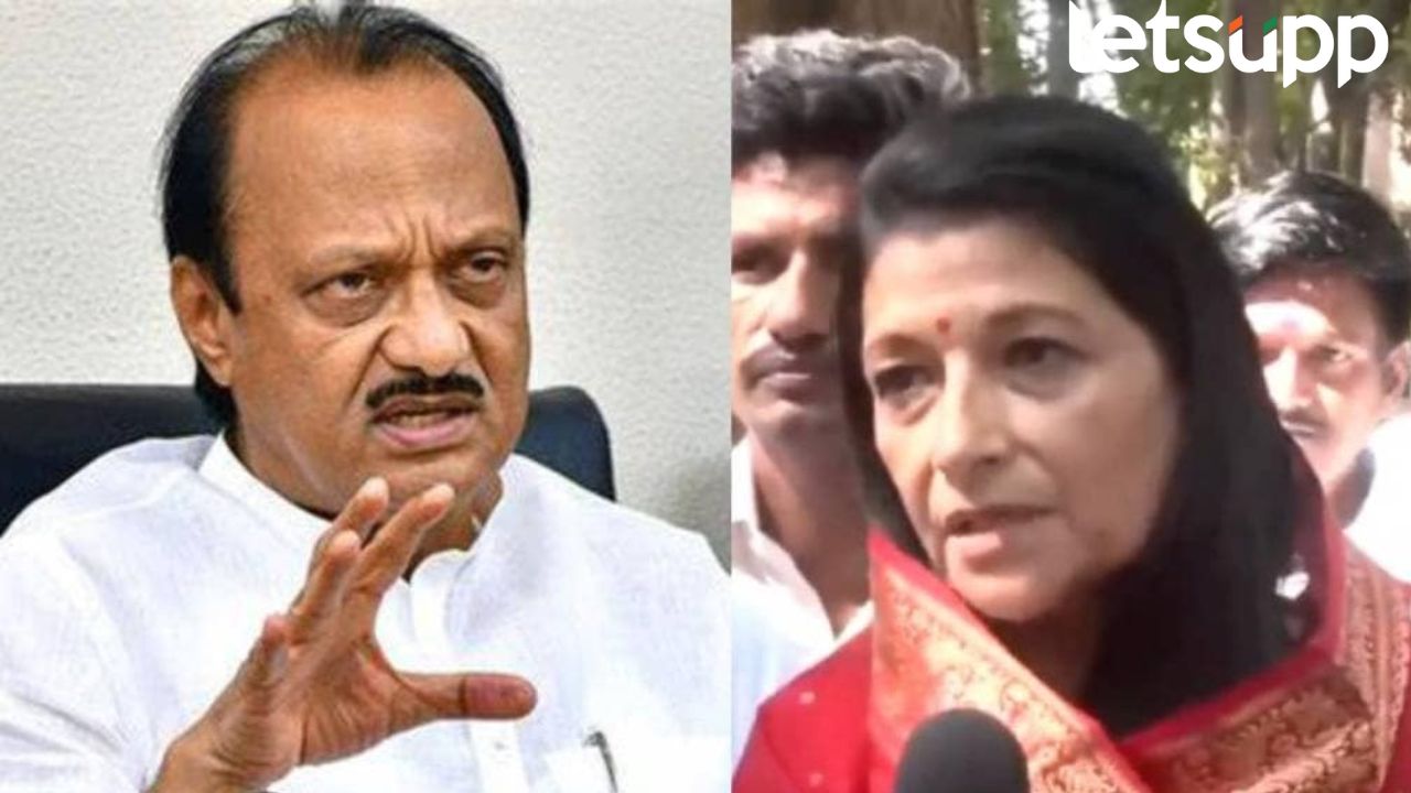 Baramati Vidhansabha