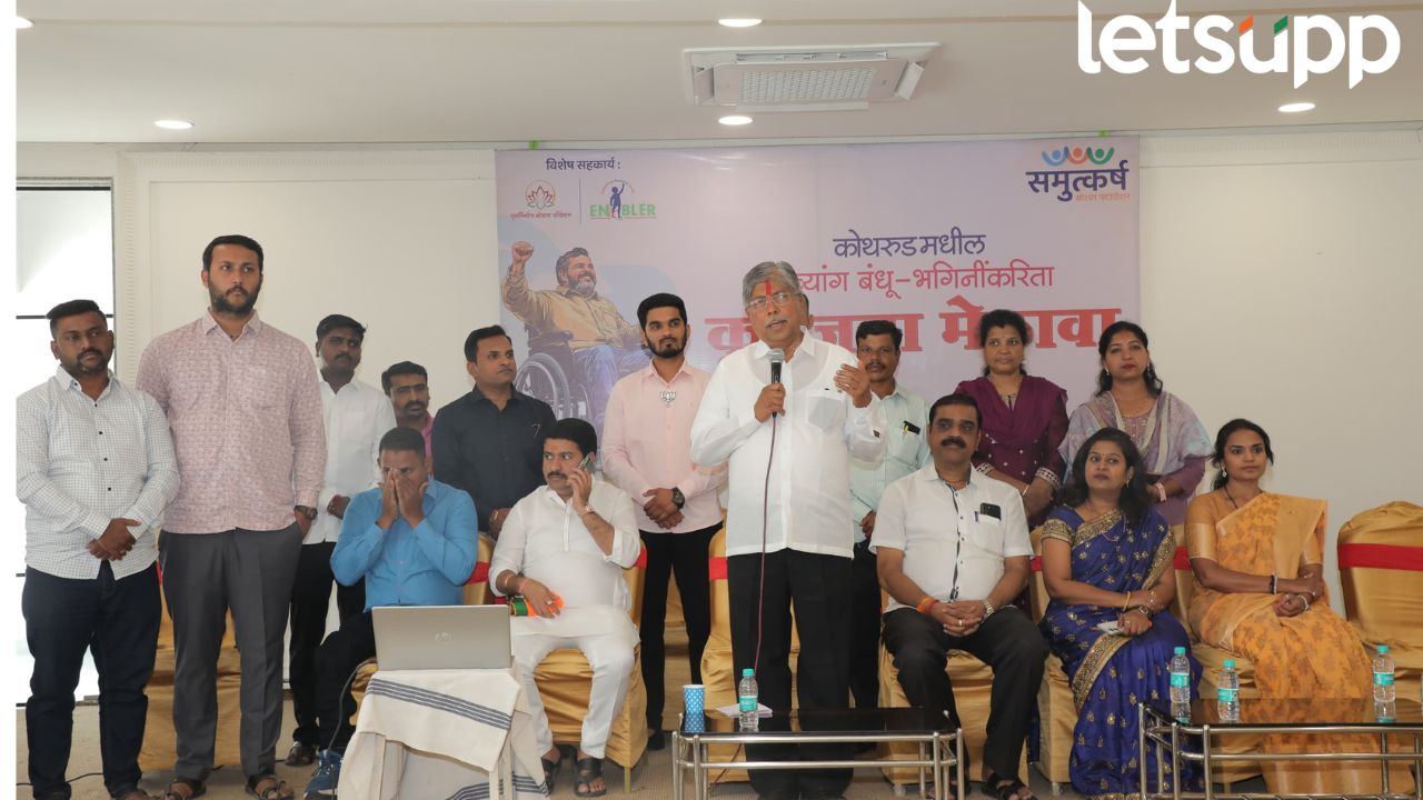 दिव्यांगासाठी स्वतंत्र विद्यापीठाचा निर्णय घेता आल्याचा आनंद; चंद्रकांत पाटलांचा पुनरुच्चार Chandrakant Patil