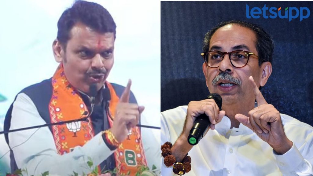 Devendra Fadnavis