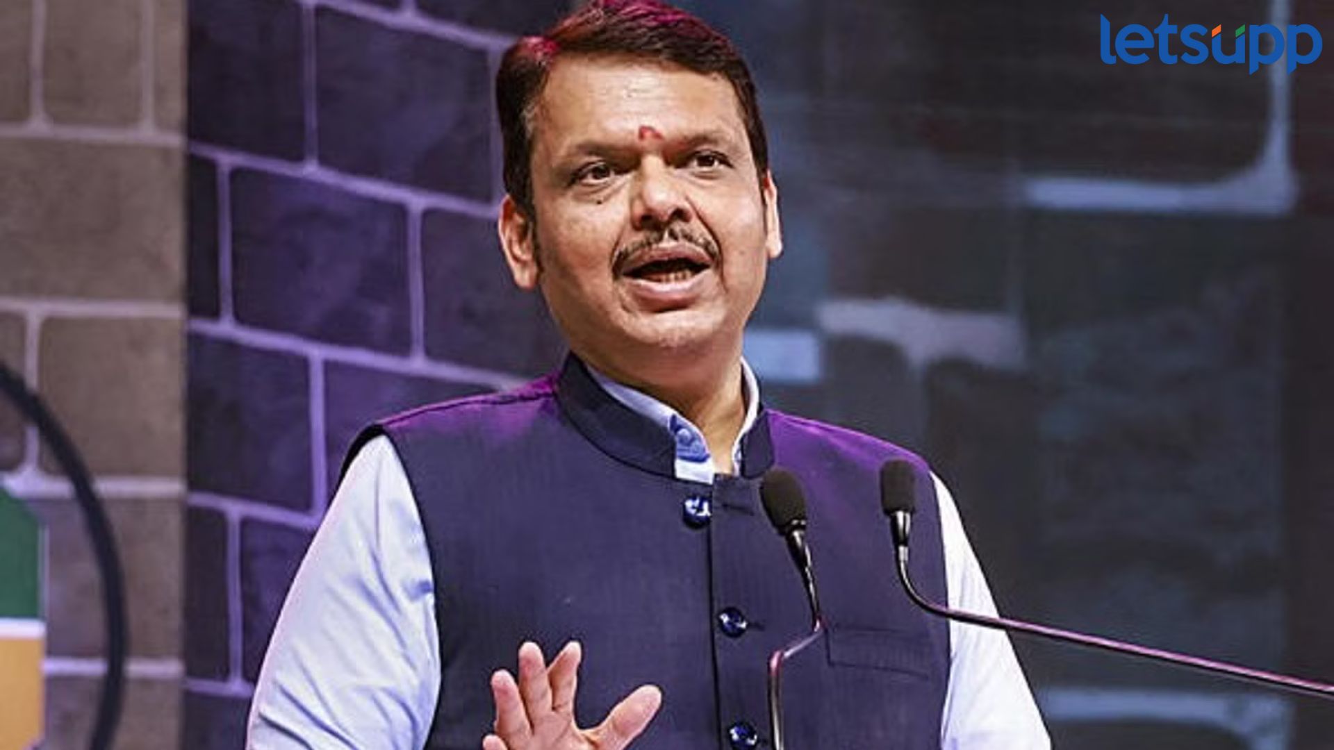 देवेंद्र फडणवीसांची सुरक्षा अचानक वाढली, बिष्णोई गँग कनेक्शन समोर? Devendra Fadnavis : देवेंद्र फडणवीसांची सुरक्षा अचानक वाढली, बिष्णोई गँग कनेक्शन समोर?