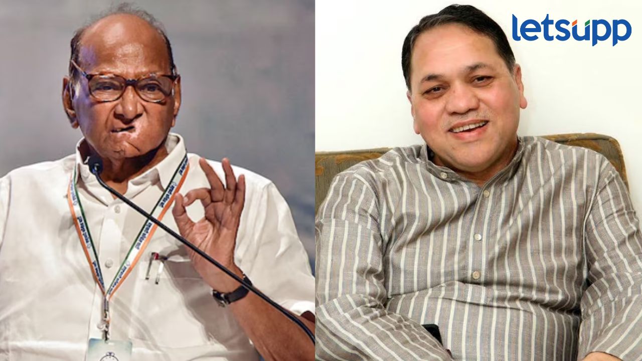 मोठी बातमी! विधानसभा निवडणूकीनंतर वळसे पाटलांनी घेतली पवारांची भेट, कारणही समोर… Dilip Walse Patil Met Sharad Pawa