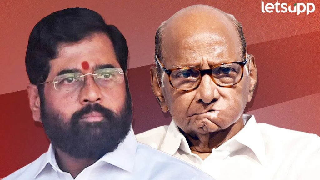 _Eknath Shinde