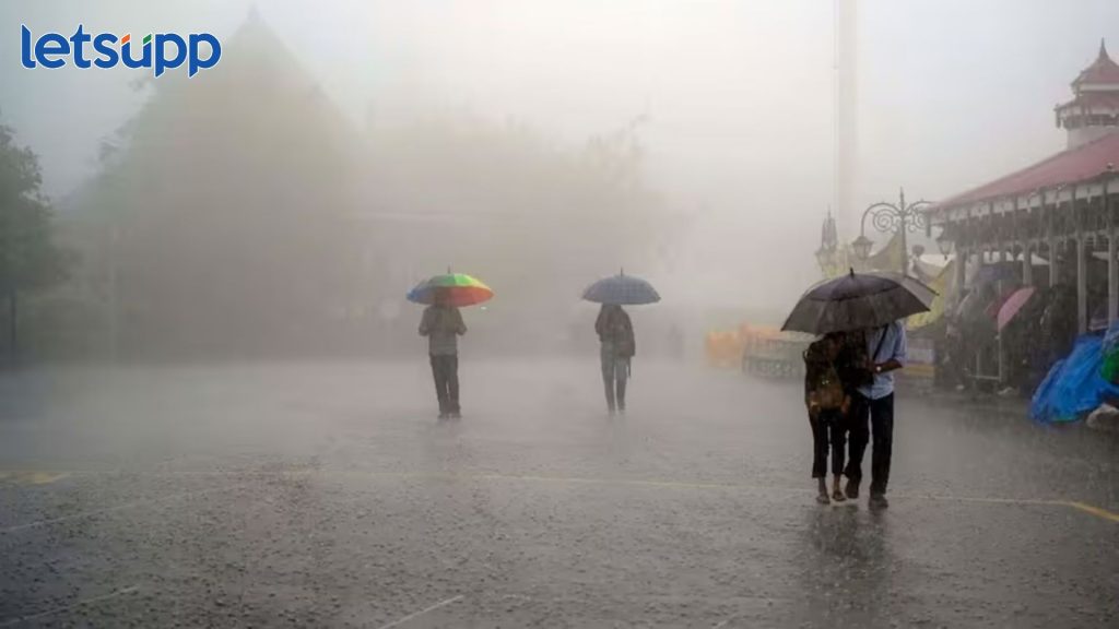 Maharashtra Weather Update