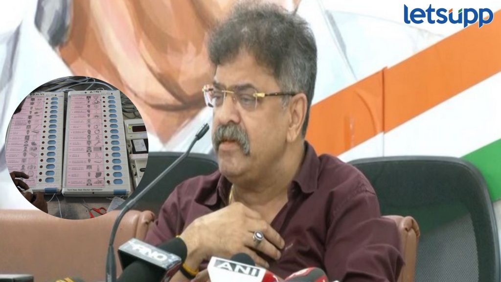 Jitendra Awhad On EVM