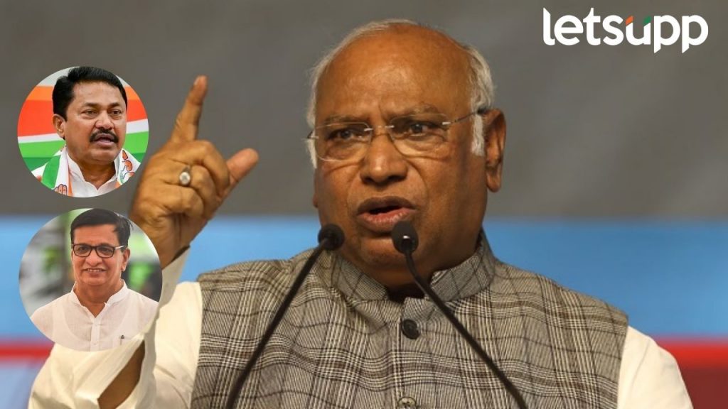 MALLIKARJUN KHARGE