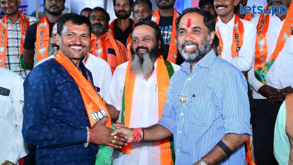 Maharashtra Assembly Election