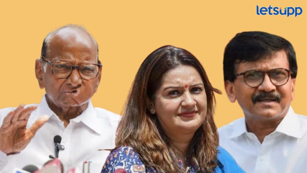 Maharashtra Assembly Election : राज्यात महायुतीची लाट; शरद पवार, संजय राऊत आणि प्रियांका चतुर्वेदीसाठी राज्यसभेचे दार बंद?