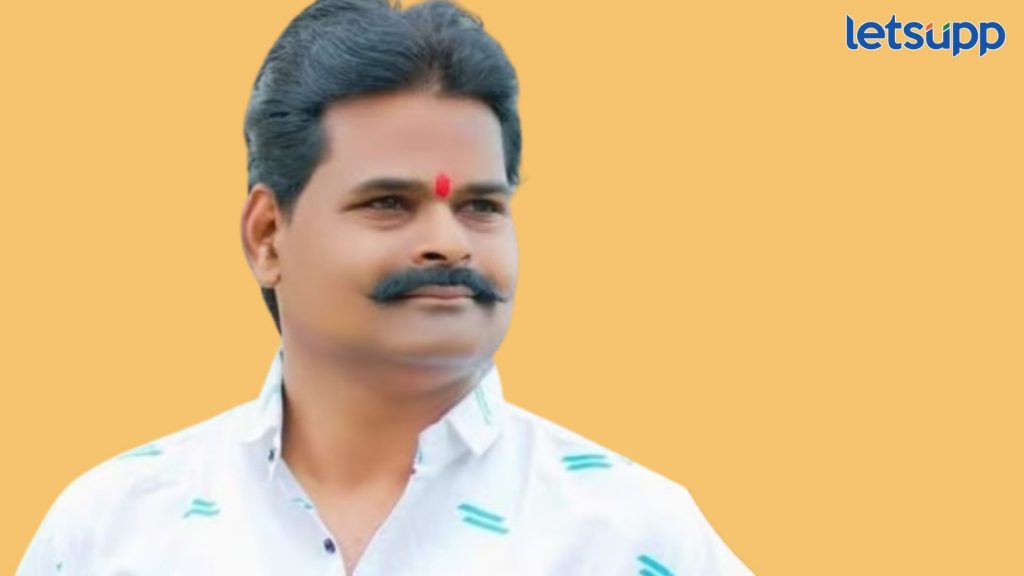 Maharashtra Assembly Election 2024