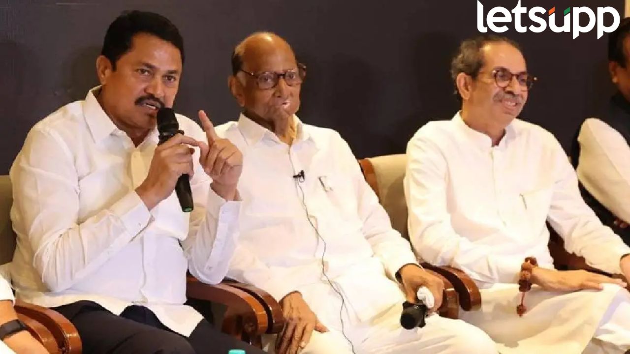 Maharashtra Exit Poll