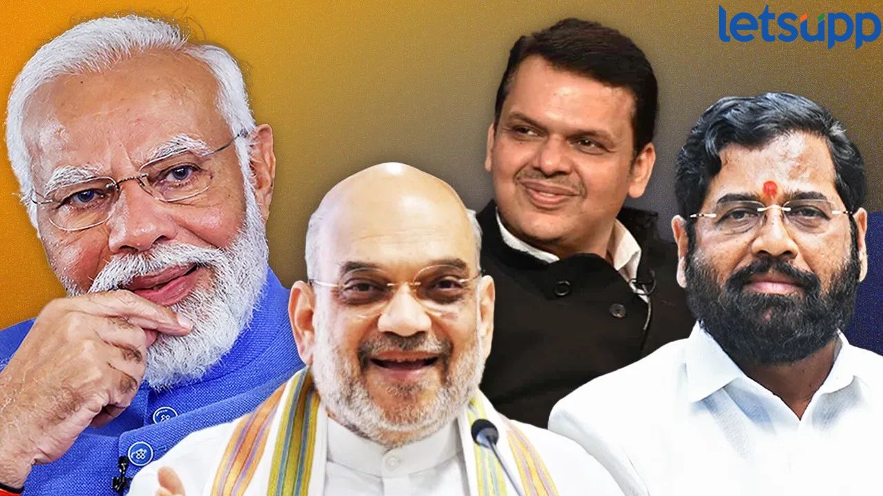 विधानसभा निवडणूक भाजपसाठी ठरली गेम चेंजर! प्रमुख ‘पाच’ कारणे समोर… Mahayuti (1)