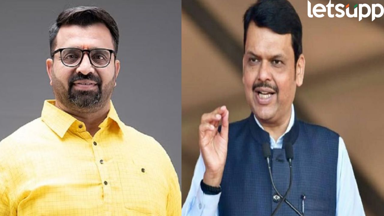“महेश लांडगे यांचा कुणी बालही बाका करू शकत नाही” ; देवेंद्र फडणवीस भरसभेत कडाडले Mahesh Landge