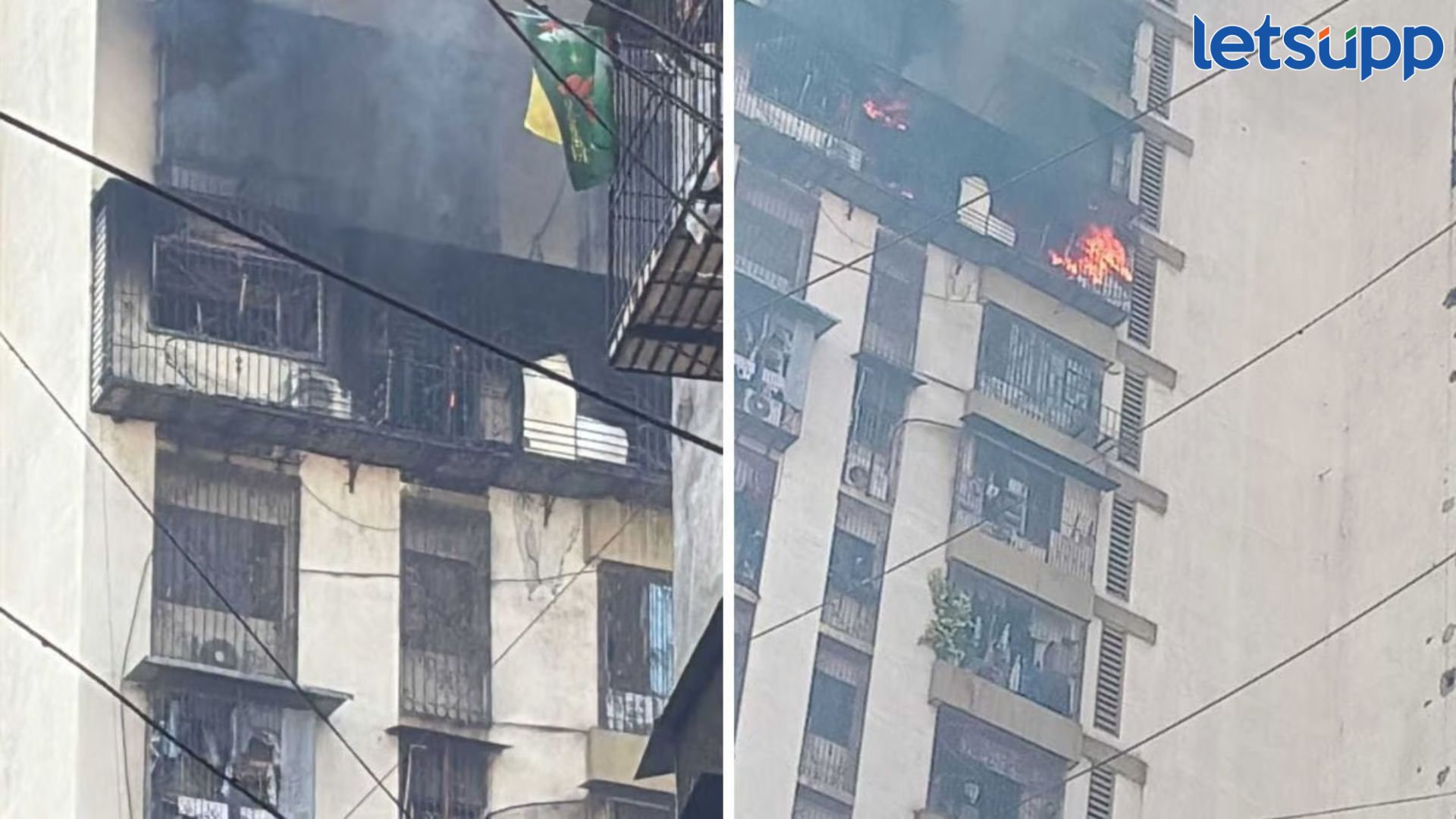 मोठी बातमी! डोंगरीत इमारतीला भीषण आग, अनेक लोक अडकले Massive Fire Breaks Out In Dongri