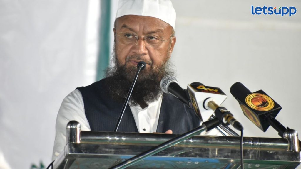 Mufti Ismail