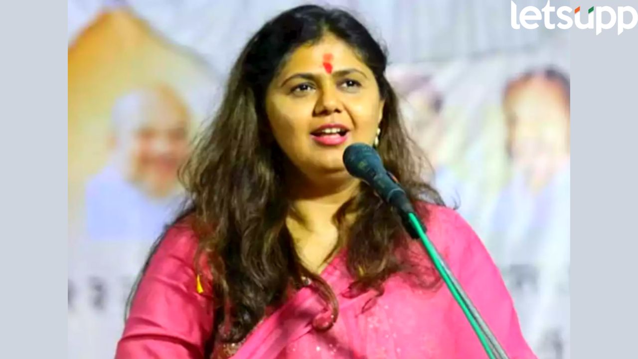 ‘खासदार व्हायला गेले अन् आमदार झाले’; भरसभेत पंकजा मुंडेंचं वक्तव्य, म्हणाल्या तुमचीच नजर… Munde