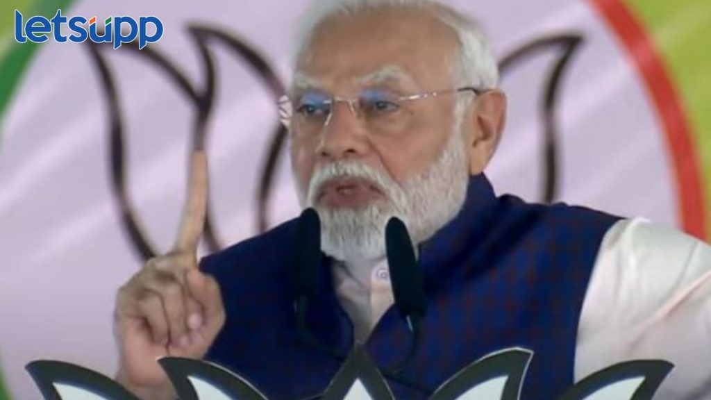 Narendra Modi