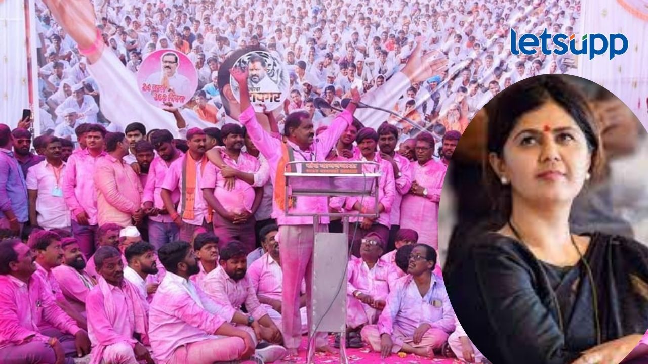 पंकजाताई, तुम्ही असं करायला नको होतं; विजयी होताच सुरेश धस यांचा पंकजा मुंडेंवर थेट घणाघात पंकजाताई, तुम्ही असं करायला नको होतं; विजयी होताच सुरेश धस यांचा पंकजा मुंडेंवर थेट घणाघात
