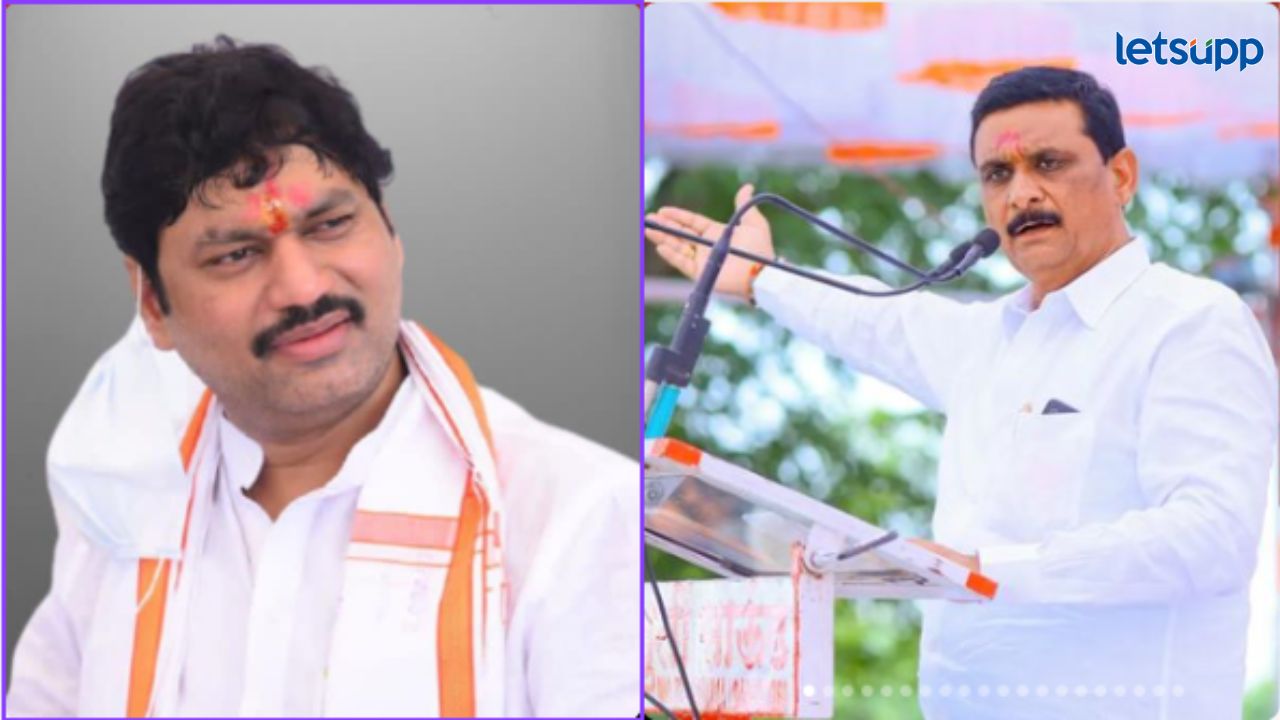 Video : धनंजय मुंडेंनी विधानसभा निवडणुकीत दगा दिला; आष्टीचे मावळते आमदार आजबेंचा गौप्यस्फोट धनंजय मुंडेंनी विधानसभा निवडणुकीत दगा दिला; आष्टीचे मावळते आमदार आजबेंचा मोठा गौप्यस्फोट