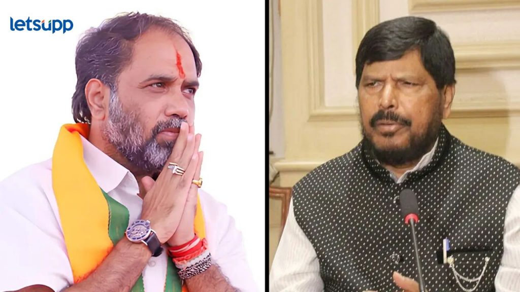 Nilanga Assembly Election 2024: निलंग्यात रामदास आठवलेंच्या उपस्थितीत संविधान सन्मान सभा