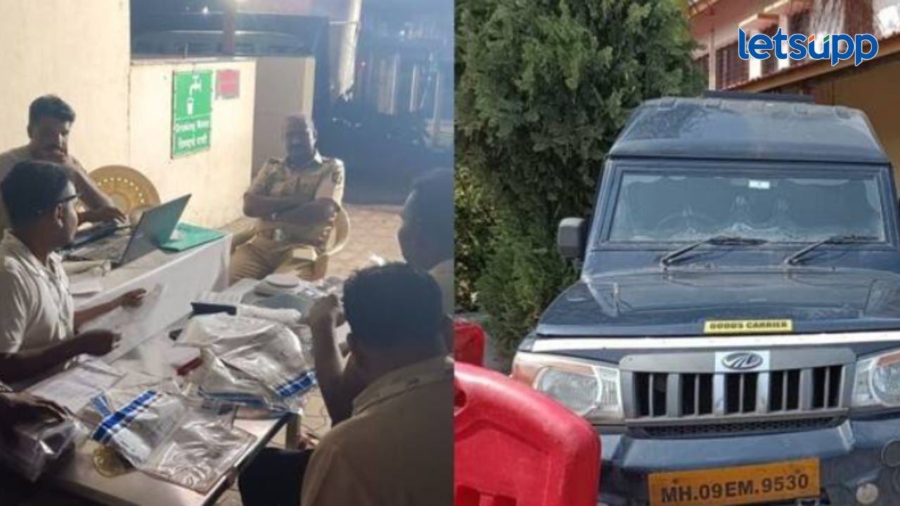 निवडणूक पथकाची अहमदनगरमध्ये मोठी कारवाई; चांदी, सोन्याची बिस्किटं, हिरे-मोत्यांचे दागिने जप्त निवडणूक पथकाची अहमदनगरमध्ये मोठी कारवाई; चांदी, सोन्याची बिस्किटं, हिरे-मोत्यांचे दागिने जप्त