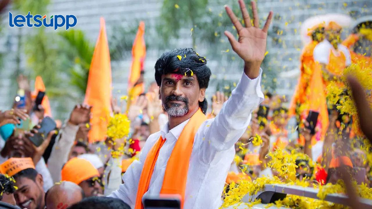 मोठी बातमी! उमेदवारी दाखल केलेल्यांना अंतरवालीत बोलावलं; मनोज जरांगे पाटील आज घोषणा करणार मोठी बातमी! उमेदवारी दाखल केलेल्यांना अंतरवालीत बोलावलं; मनोज जरांगे पाटील आज घोषणा करणार