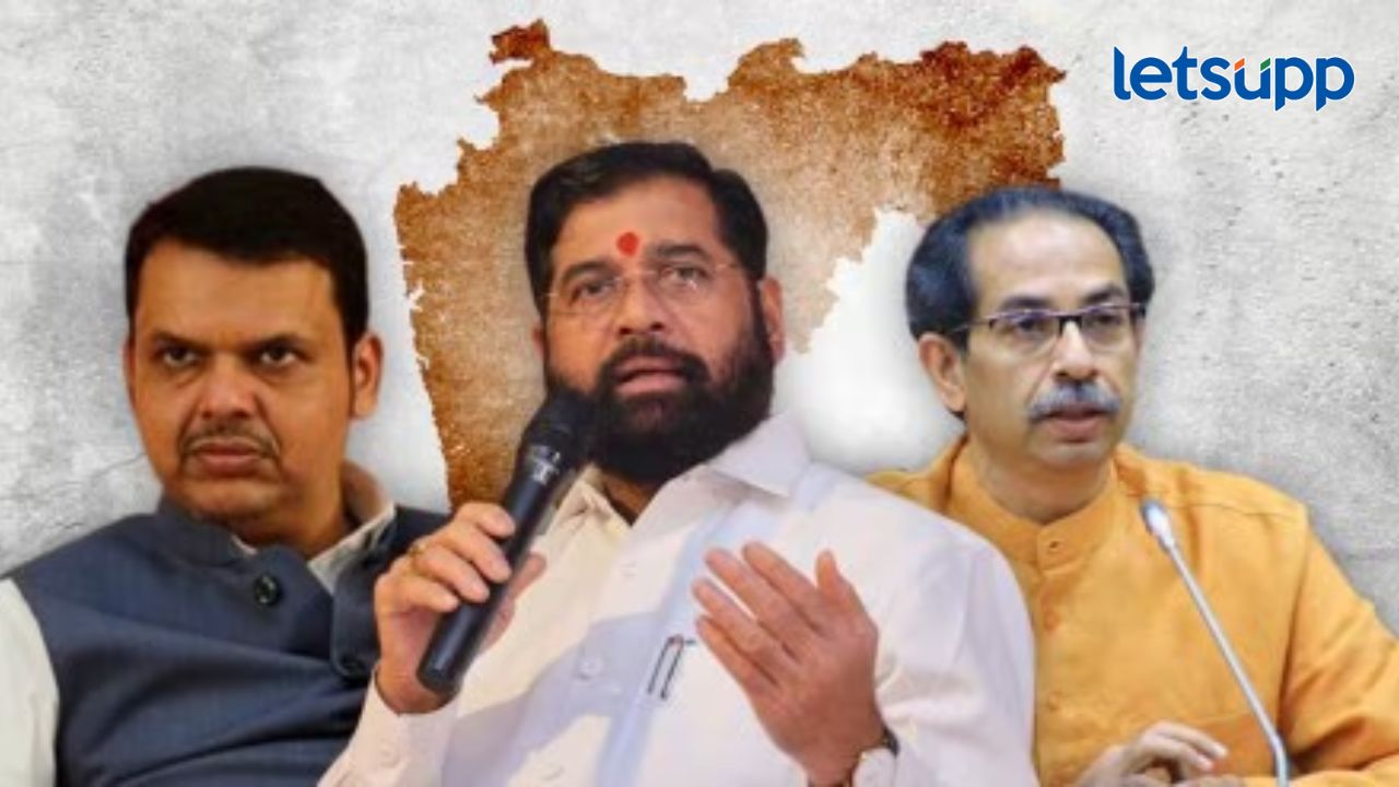 प्रदेशनिहाय कोणाला मिळणार किती जागा?, निकालापूर्वीच मुख्यमंत्री ठरला? सर्व्हेतून माहिती समोर प्रदेशनिहाय कोणाला मिळणार किती जागा?, निकालापूर्वीच महाराष्ट्राचा मुख्यमंत्री ठरला? सर्व्हेतून माहिती